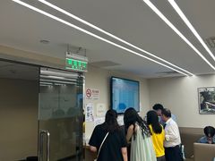 -百汇医疗健康管理与出国体检中心