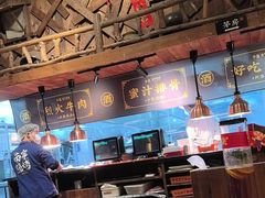 -今邕烧烤(西大店)