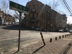 -青岛市江苏路基督教堂