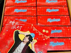 -KK ONE(京基滨河时代店)