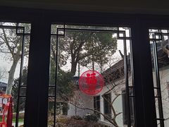 -杭州西湖柳莺里酒店·闻莺厅