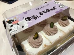 -皇家美孚·蛋糕外送(东部佳世客店)