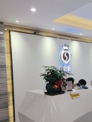 点击看大图 -修身堂美容SPA