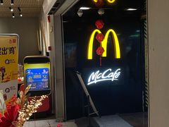 -麦当劳(中山公园龙之梦店)