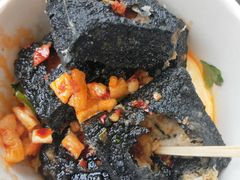 -黑色经典臭豆腐·湖南特产(坡子街店)