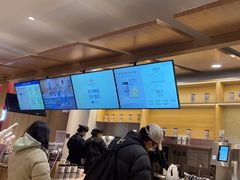 -霸王茶姬(南京六合天合广场店)