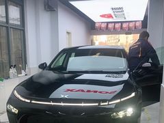 -壹捷汽车服务徐汇店(上海旗舰店·徐汇店)