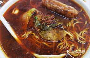 Spicy River and Lake Noodles