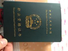 -RoMan罗马健身工作室(莘庄店)