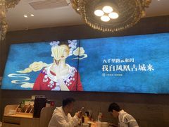 -俏凤凰(美林M·LIVE天地东座店)