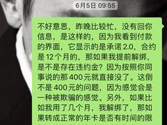 -威尔仕健身(新天地店)