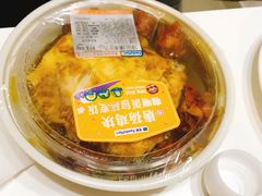 -全家便利店(秀沿路店)