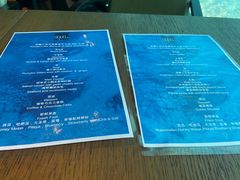 -涛·海底餐厅·美人鱼·自助餐·海底隧道(三亚海棠湾洲际度假酒店)