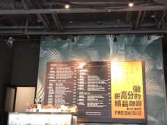 -Wagas沃歌斯(环贸店)
