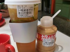 -避风塘·金牌店·夜宵(金玉兰店)