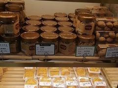 -蜂蝶来饼店(拱北总店)