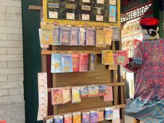 -宫事颐庭·老佛爷贵寿下午茶(颐和园店)