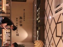 -八婆婆烧仙草(曾厝垵店)