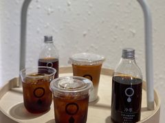 -浆木咖啡馆(湘子庙街店)