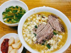 -老刘家泡馍(钟楼广济街店)