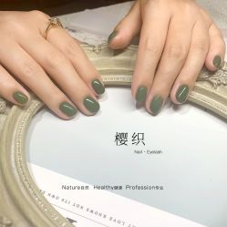 点击看大图 -樱织日式美甲美睫