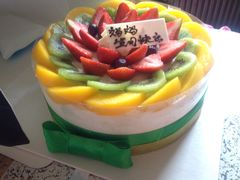 -丁香西饼屋(桂林路店)