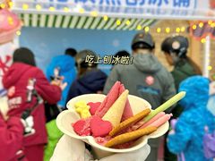 -广州热雪奇迹