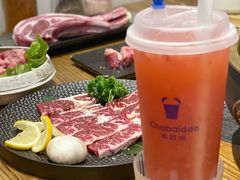 -泥炉烧肉师(新街口金銮巷店)