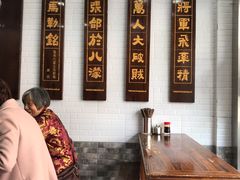 -张飞牛肉(观前街店)