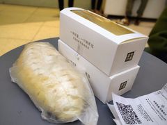 -奈雪的茶(亨特国际广场店)