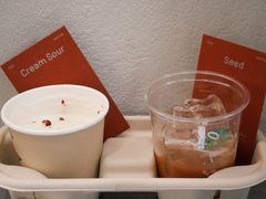 -O.P.S. CAFE