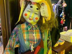 -骑鹅公社(南开大悦城店)