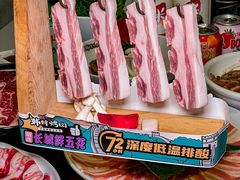 -韩时烤肉(枫蓝店)