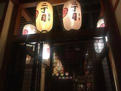 门面-二丁目食堂(铁西万象汇店)