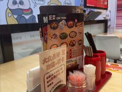 -食其家·牛丼咖喱(天津梅江印象城店)