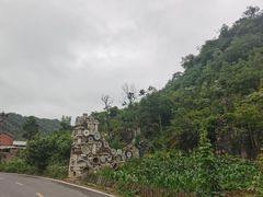 -小八仙·宴(三峡茶庄店)