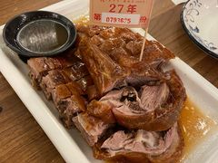 -先记烧鹅王·本地粤菜(福永店)