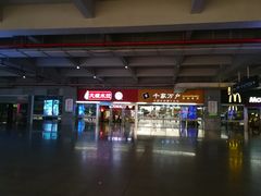 -衡阳东站