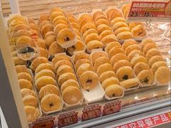 -味多美蛋糕(安贞桥东店)