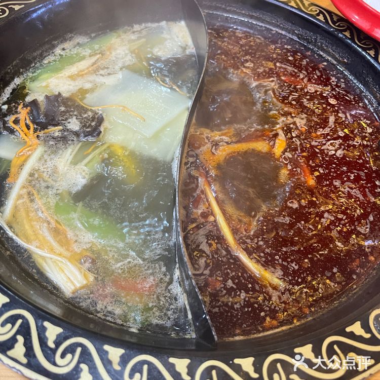 降温了,冰粉和重庆火锅更配哦🔥