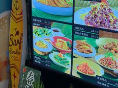 -快乐海鲜酒楼(滇池路店)