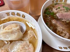 -百福麵家(新馬路店)