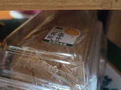 -泸溪河桃酥(五彩城店)