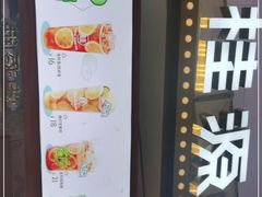 -桂桂茶(繁花中心店)