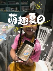 -奈尔宝·儿童乐园·亲子餐厅(星河湾店)