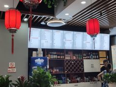 大堂-台州老六海鲜面馆(上南总店)