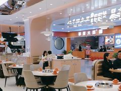 -杨翔豆皮涮牛肚(华阳城店)