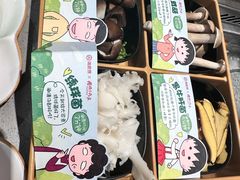 -海底捞火锅(奥森店)