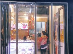 门面-野人先生现做冰淇淋(北京顺义祥云小镇店)