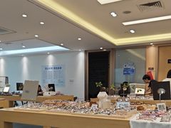 -Eziwish眼镜·蔡司授权店